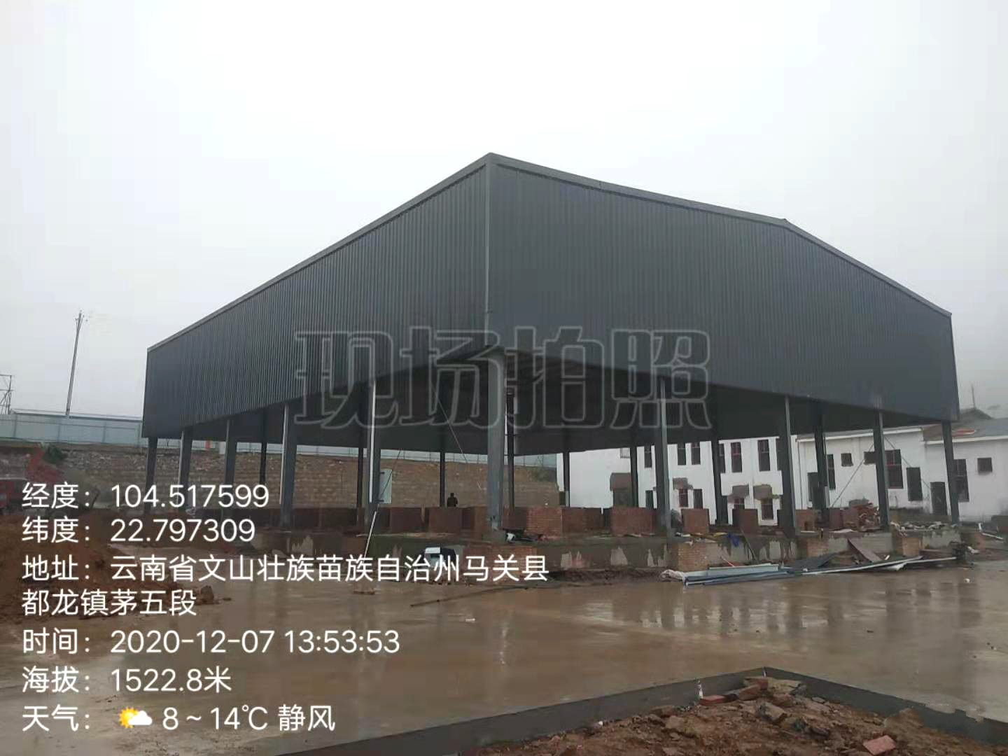 钢结构厂房案例-云南都龙口岸农产品交易市场