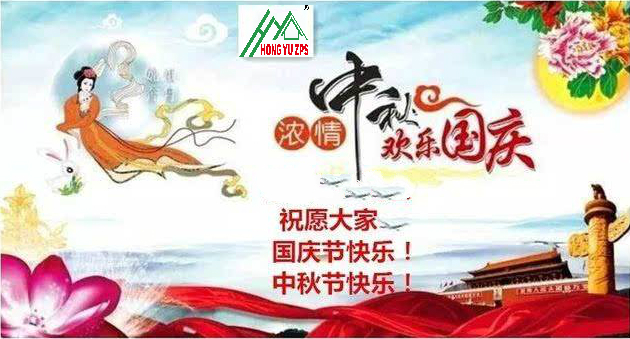 广西宏宇钢结构有限公司